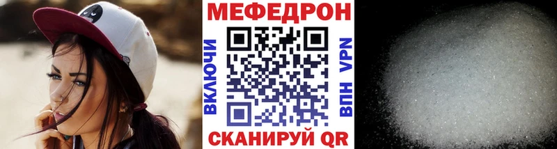 Магазины продажи наркотиков Верхняя Тура Канабис Кокаин НБОМе Гашиш ГЕРОИН