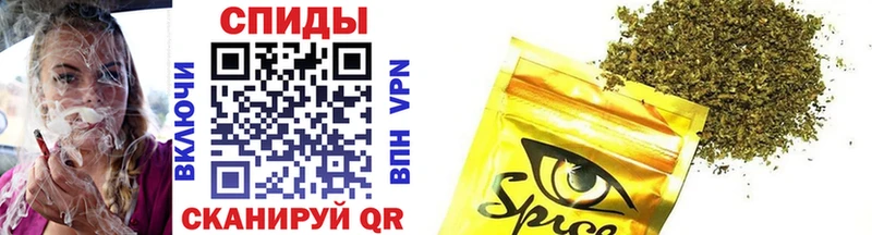 Бутират BDO 33% Верхняя Тура
