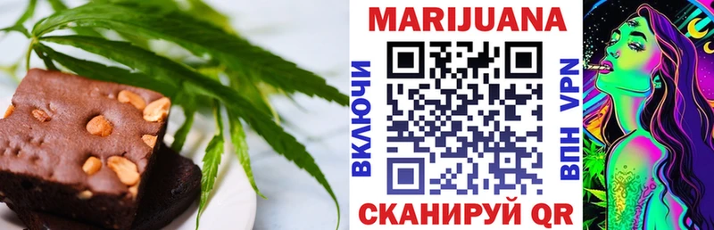Canna-Cookies марихуана  Верхняя Тура 