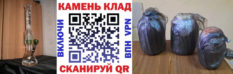 ГАШИШ индика сатива  Верхняя Тура 
