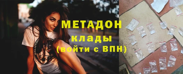 дмт Баксан