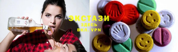 apvp Богородицк