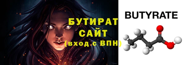 apvp Богородицк