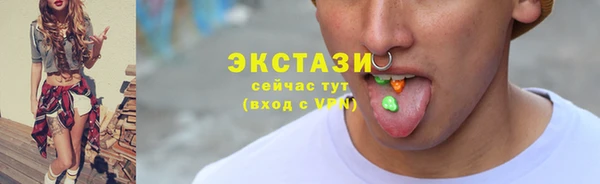 apvp Богородицк