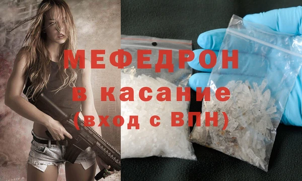 спиды Анжеро-Судженск