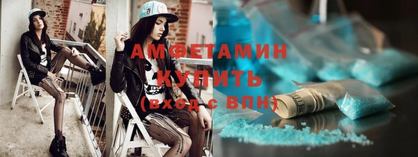 apvp Богородицк