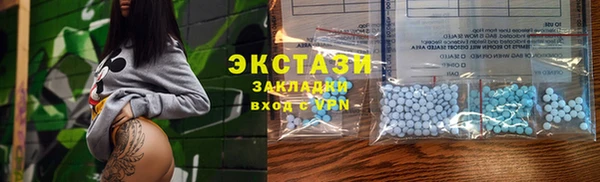 mix Анива