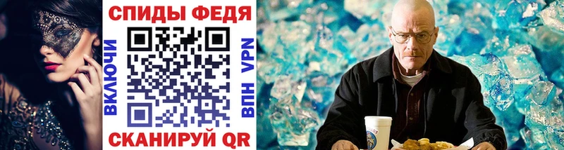 Метамфетамин мет  Верхняя Тура 