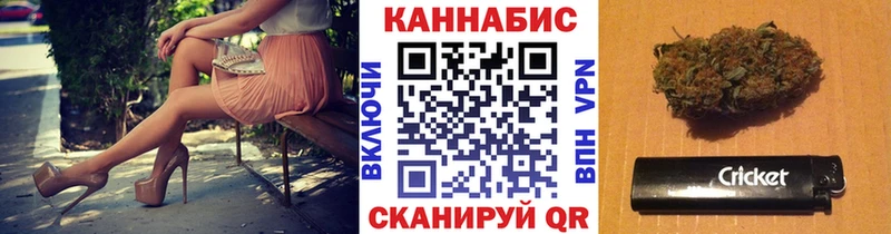цена наркотик  Верхняя Тура  Шишки марихуана план 